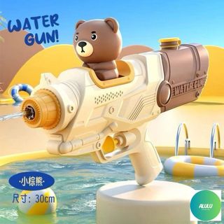 Súng Nước 2 Nòng Siêu Mạnh Bắn Xa 8m, Súng Phun Nước 2 Tia Song Song Bình To 800ml, Đồ Chơi Nước Cho Bé 3 Mẫu Thú