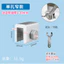 Lỗ-Miễn Phí Cửa Sổ Giới Hạn Cửa Sổ Khóa Trẻ Em Khóa Cửa Trượt Khóa Lưỡi Liềm Khóa Bảo Vệ An Toàn C9GB