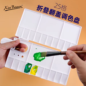 Nghệ Thuật Acrylic Sơn Bảng Nhựa Kích Thước Nhỏ Màu Nước Lật Hộp Sơn Học Sinh Tranh Bảng Màu JCS7