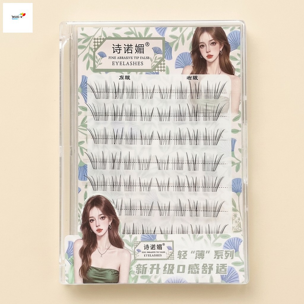 Lông mi giả tự nhiên phong cách Hàn Quốc dành cho nữ C Curl Fiber Mi 9-13mm