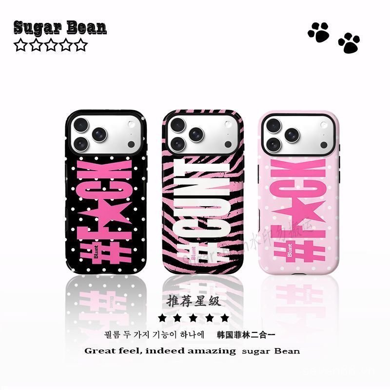 Ốp Điện Thoại Thích Hợp Cho iPhone XS XR XSMAX 11 12 13mini 14 15 16 17 Pro Plus Air Letter Dopamine Vỏ Bảo Vệ Chống Sốc Bao Gồm Tất Cả DB3P