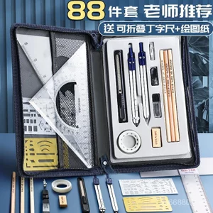 Kỹ Thuật Vẽ Chuyên Nghiệp cad Dụng Cụ Vẽ Cơ Bộ Công Cụ Vẽ La Bàn Kỹ Thuật Khoa Học Vẽ Thực Tế Univers