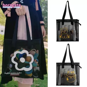 Túi Tote Đi Biển BORAGETE, Túi Rửa Lưới Nylon, Phim Hoạt Hình Hoa Di Động Có Dây Kéo Túi Trong Suốt Người Phụ Nữ