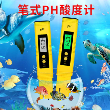 Bút phát hiện giá trị PH di động Bút phát hiện PH Bút kiểm tra PH Máy đo PH Máy kiểm tra bể cá tds Dụng cụ kiểm tra chất lượng nước