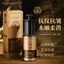 ✨Cửa hàng được đề xuất✨Vàng Đen Truffle Chống Nhăn Tinh Chất Dưỡng Ẩm Sang Trọng Dưỡng Ẩm Chống Nhăn Phai Màu Sắc Làm Mới Da Mặt Dễ Dàng Thấm Hút 6.22