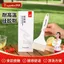 Bàn Chải Dầu Silicon Tích Hợp Bàn Chải Dầu Thịt Nướng Dầu Thịt Nướng Nướng Chịu Nhiệt Độ Cao Không Lint Mở Rộng Trung Bình Bàn Chải Nhà Bếp 6.21