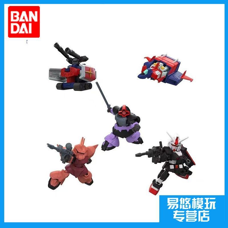 [Bandai] Hộp Trứng MOBILITY JOINT GUNDAM11 GUNDAM11 PHẦN DI ĐỘNG GUNDAM11