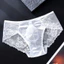 Nam Pháp Quần Đùi Ren 3D Ice Silk Thoáng Khí Mỏng Thấp Quần Đùi