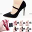CAST Dây đeo giày cố định Dây đeo chống trượt tiện lợi Dây giày Gói dây giày