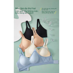 Áo ngực lụa mát mẻ mùa hè vô hình có miếng đệm Gel, hỗ trợ mềm mại cho ngực nhỏ, dây đeo vai cố định, tạo đường lưng đẹp.