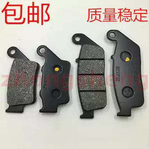 Thích hợp cho Yamaha SMAX155 thế hệ thứ tư BWSR125 FORCE155 phanh trước và sau phanh đĩa