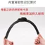 Cần gạt nước xe máy bốn bánh điện Xe nông nghiệp ba bánh Xe điện dành cho người cao tuổi Xe tay ga không xương Cần gạt nước lưỡi gạt nước