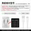 Thích hợp cho Huawei 40w Enjoy 90 Honor x80i Cáp Dữ Liệu Bảo Vệ Play 80pro Cáp Sạc Chống Vỡ