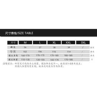 Sports Shorts Men's Three-Point Fitness Pants Quick-Drying Loose Muscle Training Brother Basketball Track and Field Marathon Running Pants A5Le
