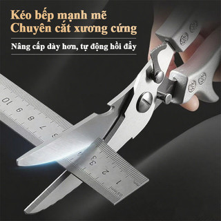 Kéo Cắt Xương Gà Vịt Chuyên Dụng - Thép Không Gỉ Cao Cấp, Cắt Xương & Cá Dễ Dàng, Bền Bỉ