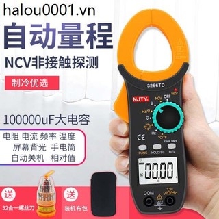 Nam Kinh Tianyu 3266TD Đồng Hồ Vạn Năng Độ Chính Xác Cao Kẹp Ampe Kế Nhiệt Độ Tần Số Điện Dung Dòng Điện Kẹp Đồng Hồ Làm Lạnh