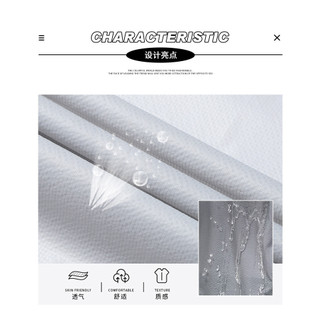 Mùa Hè - Áo Khoác Nam Nữ Siêu Mỏng, Chống Nắng, Thiết kế Tương Phản Màu Sắc