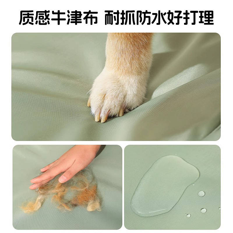 【Ready Stock】 Kennel Summer Mat Large Dog Golden Retriever Bed Four Seasons Universal Waterproof and Hard-Wearing Dog Mat Non-Stick Fur Cat Nest nPrS