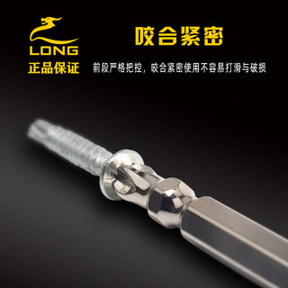 S2 Thép Hợp Kim Tua Vít Điện Phong Cách Phillips Bit Mạnh Từ Tính Độ Cứng Cao Mạnh Từ Tính Chống Trơn Trượt Mở Rộng Vítdri