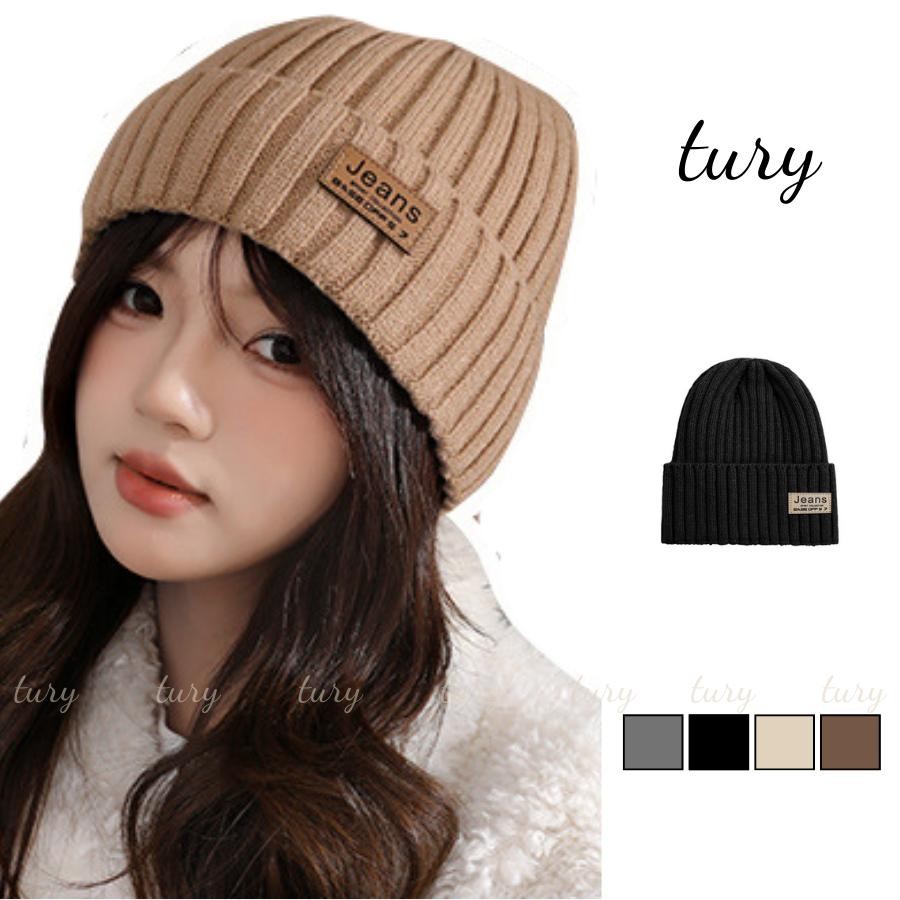 Nón Len Unisex Nam Nữ - Tury - Mũ Len Giữ Ấm Phối Tag - NL089