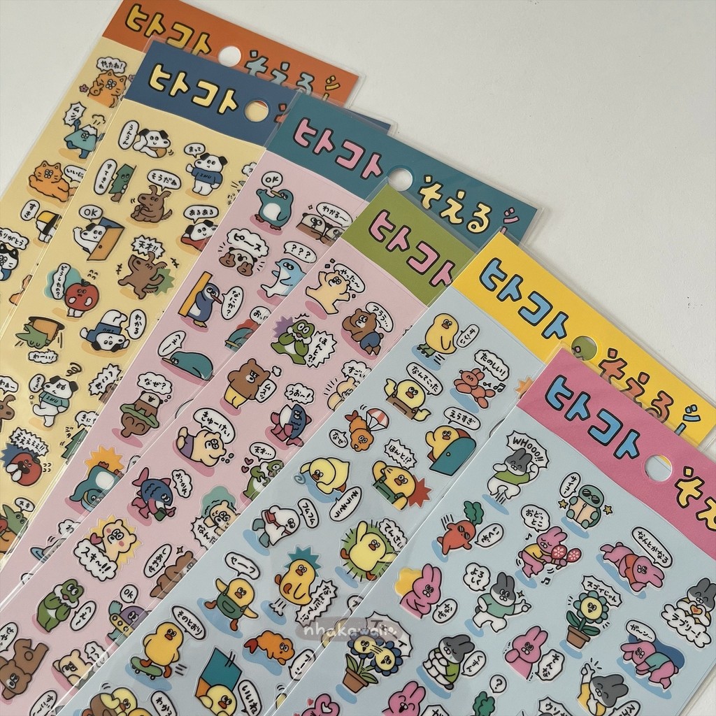 Sticker động vật vô tri chính hãng Mind Wave Funny Text | Shopee Việt Nam