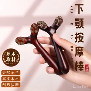 Gỗ tử đàn ngũ châu hươu sừng lược mắt da đầu kinh mạch mát xa đầu điểm huyệt bạt gân chăm sóc sức khỏe lược
