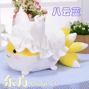 Touhou Project Anime Xung quanh Yakumo Ran Eastern Ball Búp bê sang trọng Plushie Đồ chơi nhồi bông