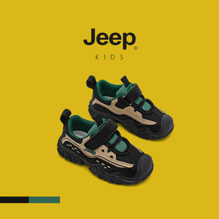 JEEP Bé Trai Bé Gái Lưới Thoáng Khí Mùa Xuân Thu 2025 Phong Cách Mới Chống Trơn Trượt Chống Mài Mòn Nhẹ Đế Mềm Giày Thể Thao Trẻ Em