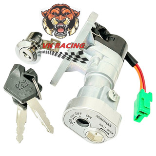 Bộ ổ khoá trước sau suzuki smash revo vương niệm