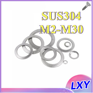 Long đền nord chống xoay  Thép đen, lông đền răng chống tháo , Long đen Inox 304 cho bulong M2-M30 [LXY-CB-1]