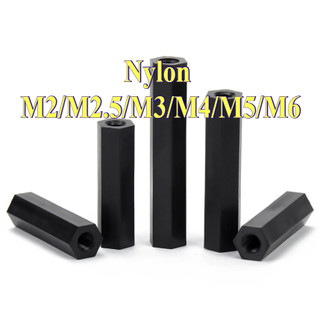 Cột Nhựa Lục Giác Cách Nhiệt Màu Đen Chuyên Dụng， Ống nối ty ren  - Nối ren M2 / M2.5 / M3 / M4 / M5 / M6 [LXY-CB-1]