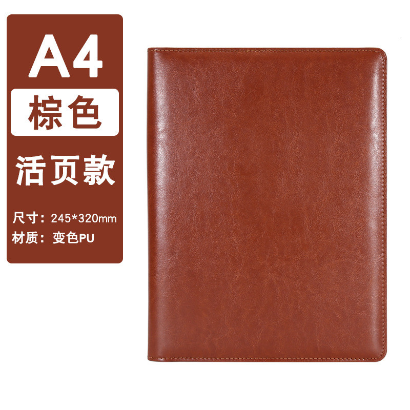 A4 Thư Mục Quản Lý Đơn Giản Kinh Doanh Da Đàm Phán Đơn Thư Mục Hội Nghị Hỗ Trợ Bảng Kẹp Pin Bài Giảng Hợp Đồng Thư Mục GDRY
