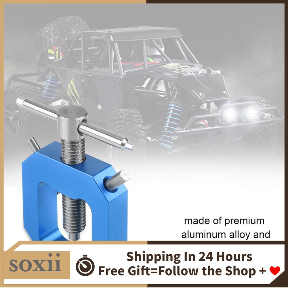 Soxii SOXII AOSIYP Gear Gear Puller Công cụ chuyên nghiệp Công cụ chuyên nghiệp thay thế pinion thay thế cho phụ kiện RC Motors (Blue)