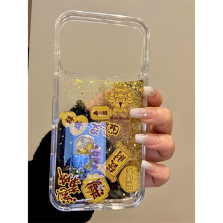 Phong Cách Trung Hoa Thần Của Sự Giàu Có Kim Sa Lấp Lánh Vàng Làm Giàu Trong Suốt Ốp Lưng Điện Thoại iPhone 17Promax 17Pro 12 13 14 15 16 Pro Max 11 Nam Nữ Điện Thoại Di Động