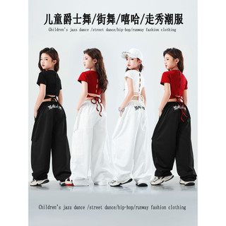 Đồ Nhảy Cho Bé Jazz Quần Nhảy Đồ Nhảy Zumba Crop Top Đồ Nhảy Hiphop Cho Bé Gái Set Đồ Nhảy Dance Đồ Nhảy Hiện Đại