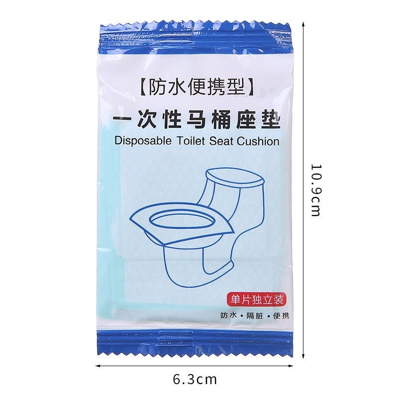 #Dùng Một Lần Dán Thảm Vệ Sinh Dày Đa Năng Mùa Hè Di Động Đệm Du Lịch Hàng Khách Sạn Bồn Cầu QUOQ