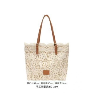 Túi dệt ren Túi đi biển hoa
