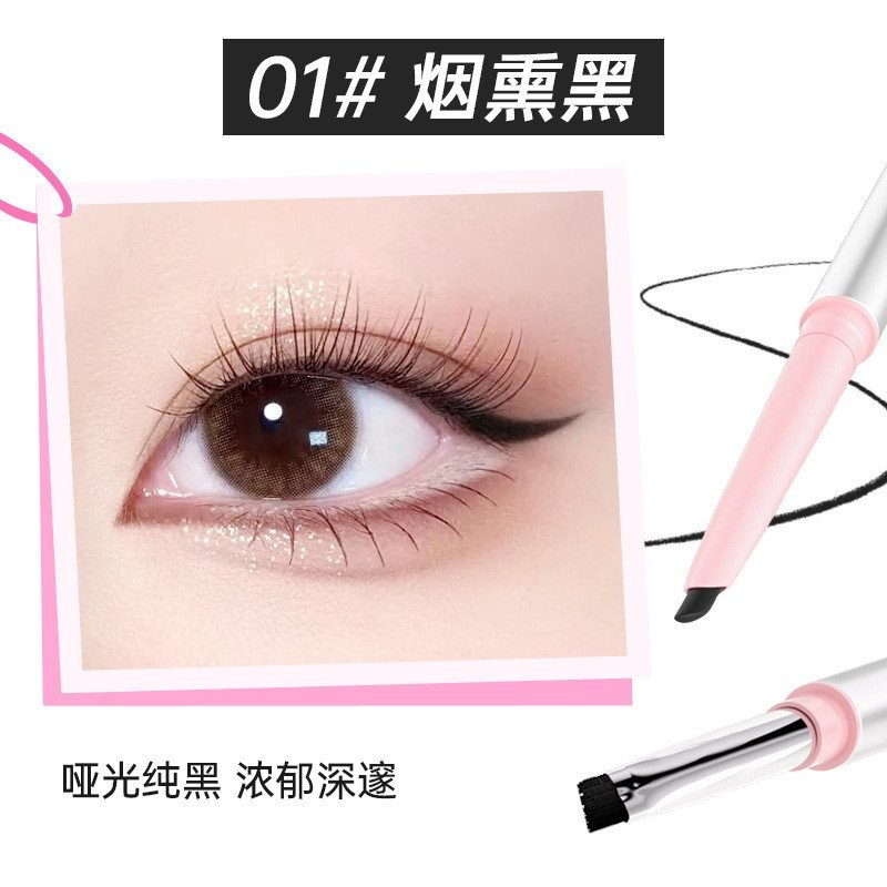 Bút kẻ mắt gel siêu mịn MAYSOO, chống thấm nước, chống mồ hôi, lâu trôi và không loại bỏ trang điểm C2VY
