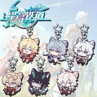 Hot Phainon Honkai：Star Rail Anime Q-Version Star KeyChain Key Chain Bag Pendant Kawaii Acrylic Mini Keyring Fans Gifts