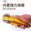 Cắt Thép Không Gỉ Cắt Lát Chia Trái Cây Trái Cây Dao Salad Chuối Thiết Bị Cắt Lát Chuối Ham Xúc Xích Tiện Dụng Dụng Cụ Lát KH83