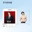 BTS BTS BTS Abs Through Card Mặt Dây Chuyền Ngoại Vi Acrylic Quà Tặng Bạn Bè Ngôi Sao Kéo Mặt Dây Chuyền Đứng 6.13