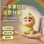 Cùng Ngày Giao Hàng Khủng Long Ngồi Crayon Shin-Chan Hình 2.0 Bộ Đồ Ngủ Khủng Long Ngồi Shin-Chan Hợp Thời Trang Chơi Bàn