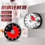 Hẹn giờ nhà bếp Nhắc nhở cơ học Quản lý thời gian Học sinh Hẹn giờ Báo động Thiết bị kỷ luật Tự kỷ luật Làm câu hỏi Hộ gia đình Đếm ngược LIS5