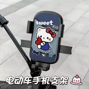 🔥giá đỡ phone chống rung xe máy Chống Rung phụ kiện xe máy Giá Đỡ Điện Thoại Xe Điện Hoạt Hình Dễ Thương KT Cat Takeaway Điều Hướng Giá Đỡ Chống Hình Đạp Xe Đạp Xe Đạp Cố Định Giá Đỡ