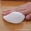 Thông Hơi Cao Cấp Định Hình Đậu Phụ Pinch Nước Đậu Phụ Khối Bột Bóng Đồ Chơi Chậm Phục Hồi Âm Nhạc Giải Nén