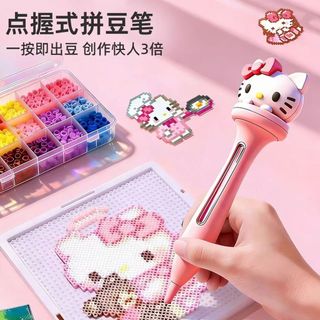 KT Cat Meow Đậu Bàn Chải Chấm Grip Loại Tự Động Đậu Nhanh Dụng Cụ Tiện Dụng 2.6 Mm Fusion Đậu Hoạt Hình Dễ Thương Mèo MYBB