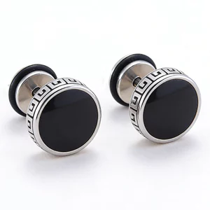 Shuling Retro Dân Tộc Lớn Họa Tiết Tường Tròn Barbell Bông Tai Unisex Thép Titan Tai Trang Sức