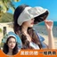 Mũ chống nắng thời trang mới Mũ chống nắng Mở Top Mũ chống nắng cho nữ Băng đô có thể cuộn Vành lớn Bảo vệ tia cực tím Vỏ mặt Mùa hè Mũ vỏ