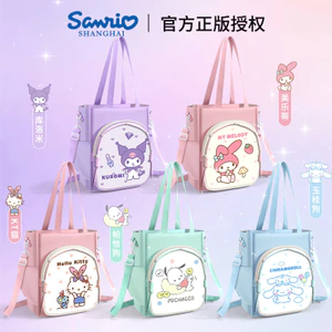 Túi hướng dẫn hoạt hình sinh viên Sanrio Túi Tote giá trị cao Túi nghệ thuật dung tích lớn dễ thương