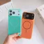 Thích hợp cho iPhone17 Vỏ từ tính tản nhiệt màu Dopamine Apple 16 Màu tương phản Bao gồm tất cả 15 Bảo vệ cá nhân chống sốc